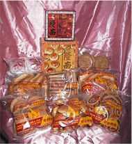 Products